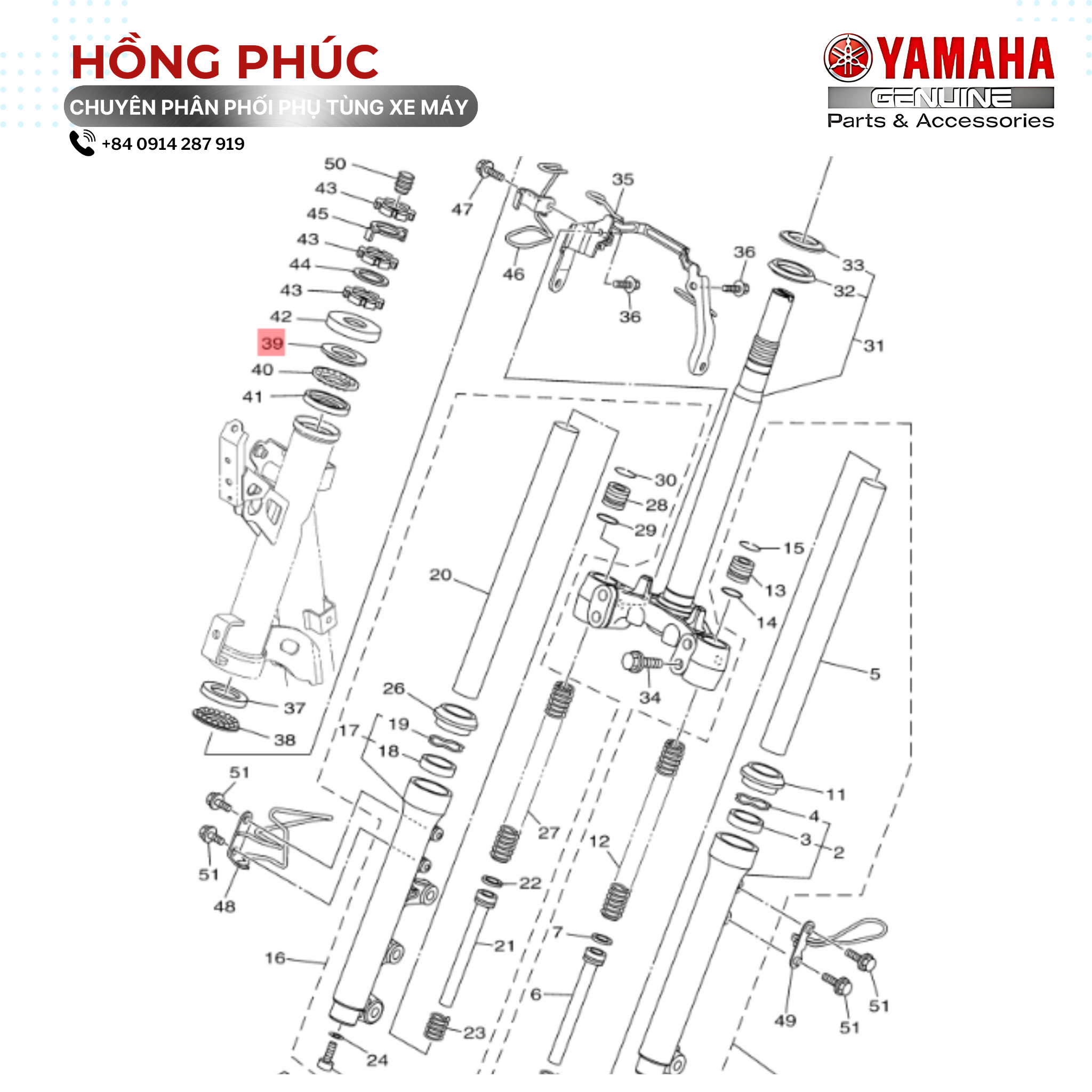Bát Phuốc - Dòng Xe: Jupiter, Jupiter Fi, Sirius, Sirius Fi, Taurus, Nouvo, Nozza, Exciter 135, Exciter 150, Exciter 155, Luvisa - Mã HH: 55PF34110000 - ảnh thu nhỏ 2