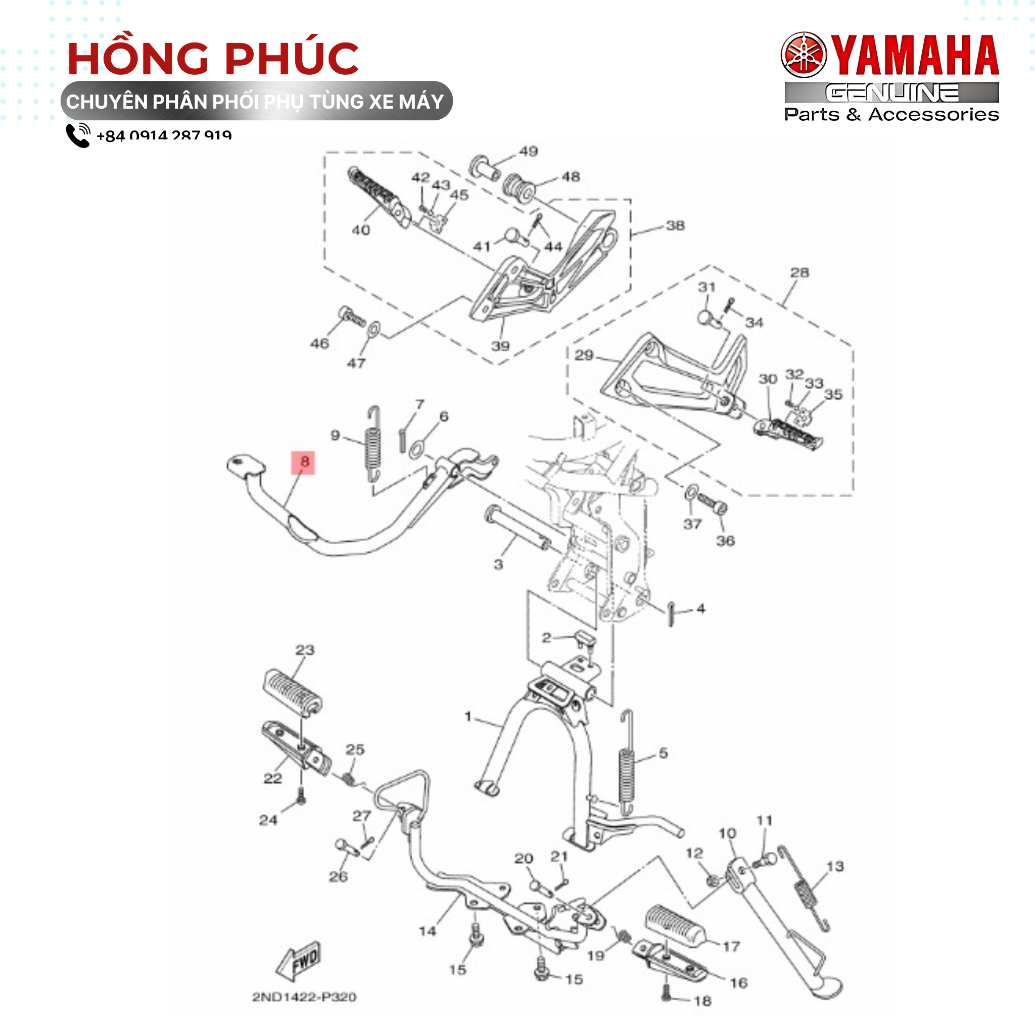 Cần Phanh - Dòng Xe: Exciter 150 - Mã HH: 2NDF72111000 - ảnh thu nhỏ 2