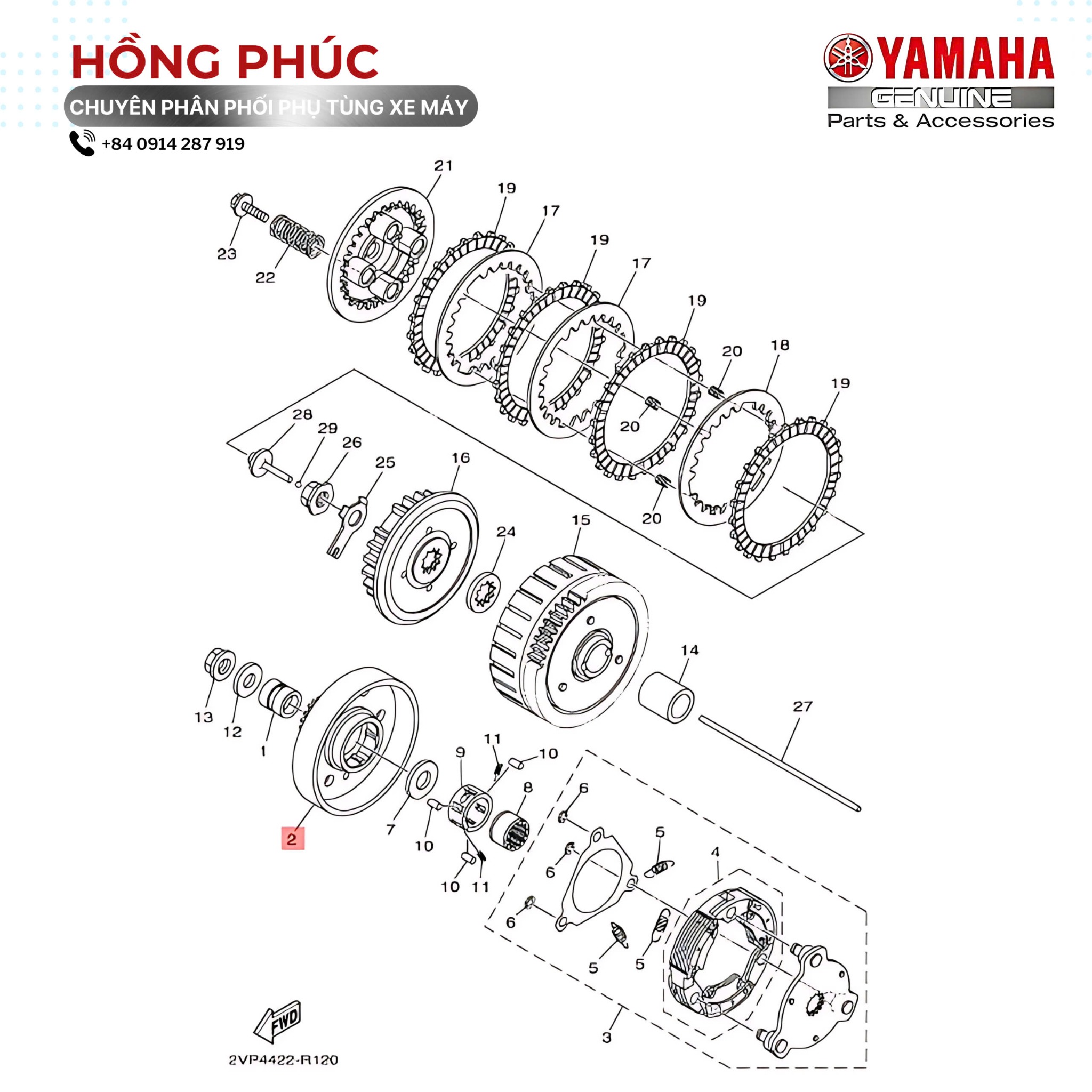 Nồi Côn - Dòng Xe: Jupiter Fi, Sirius Fi - Mã HH: 1PBE66111000 - ảnh thu nhỏ 2