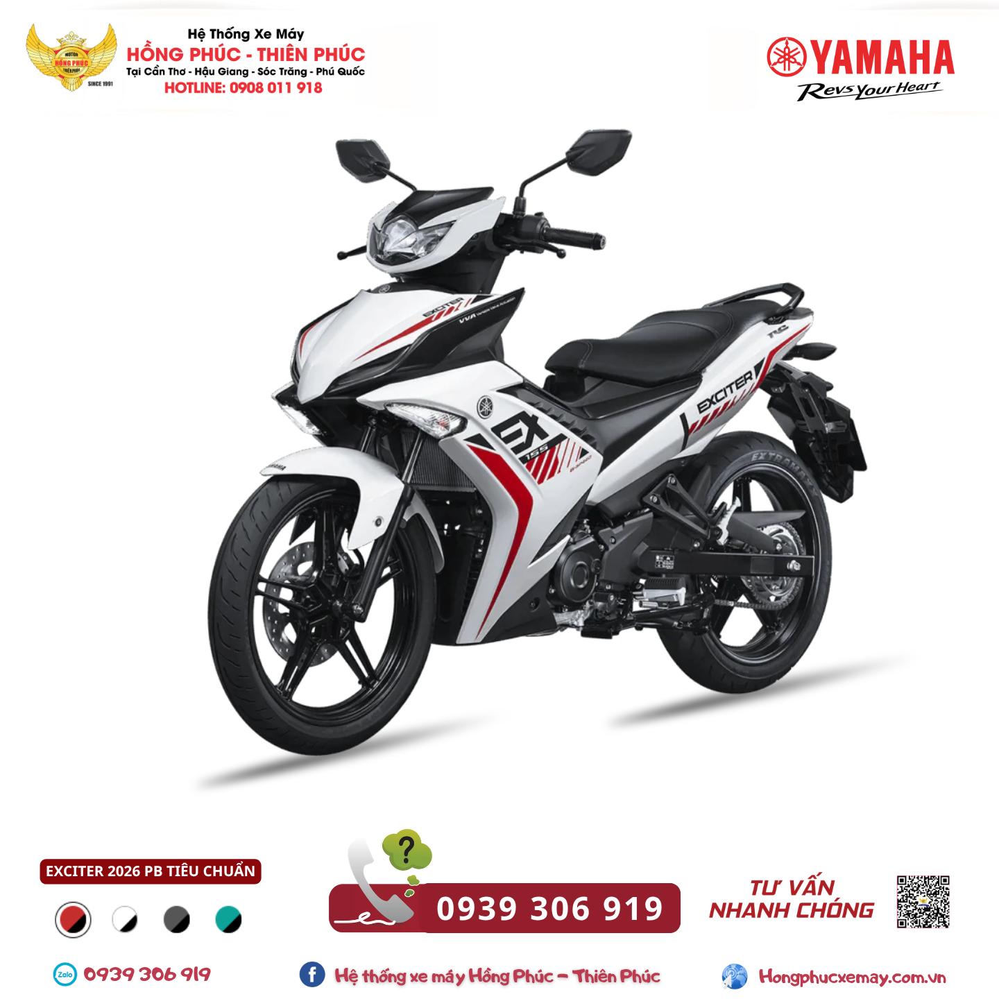 Exciter 155 VVA ABS