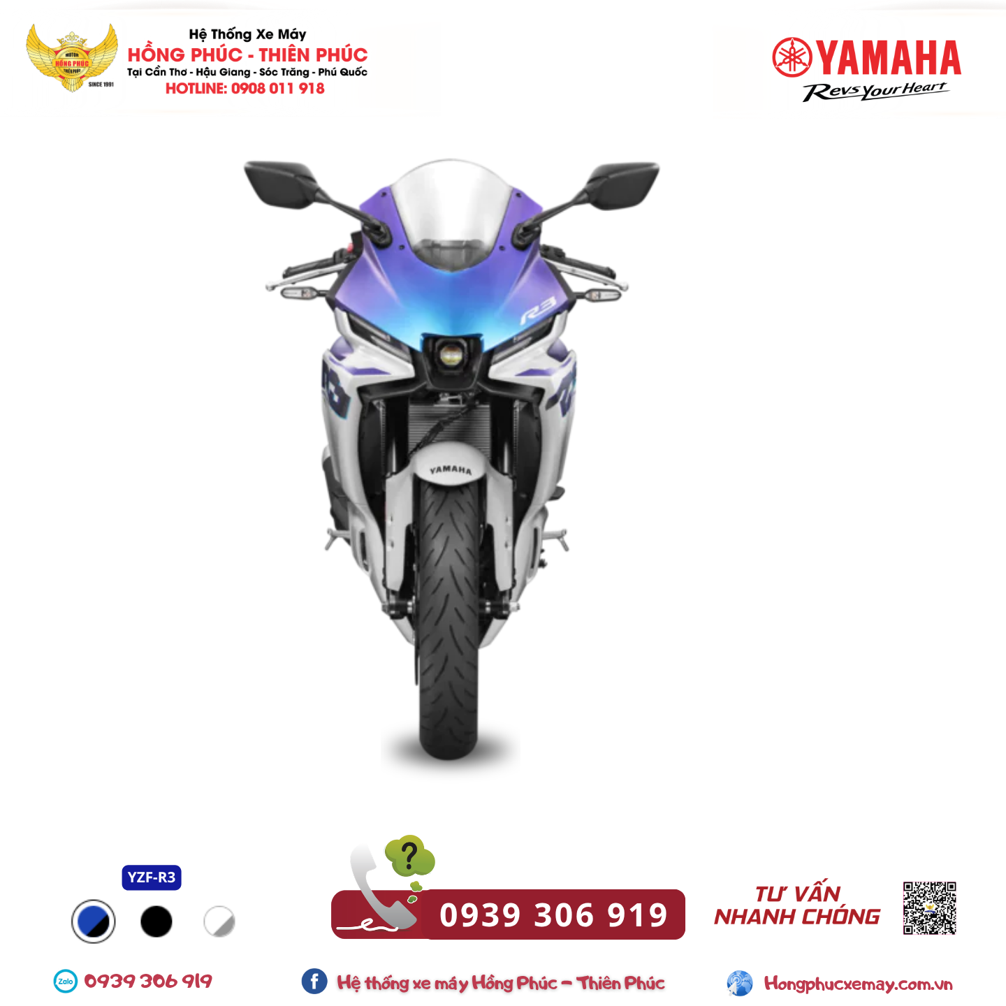 YZF-R3 - ảnh thu nhỏ 5