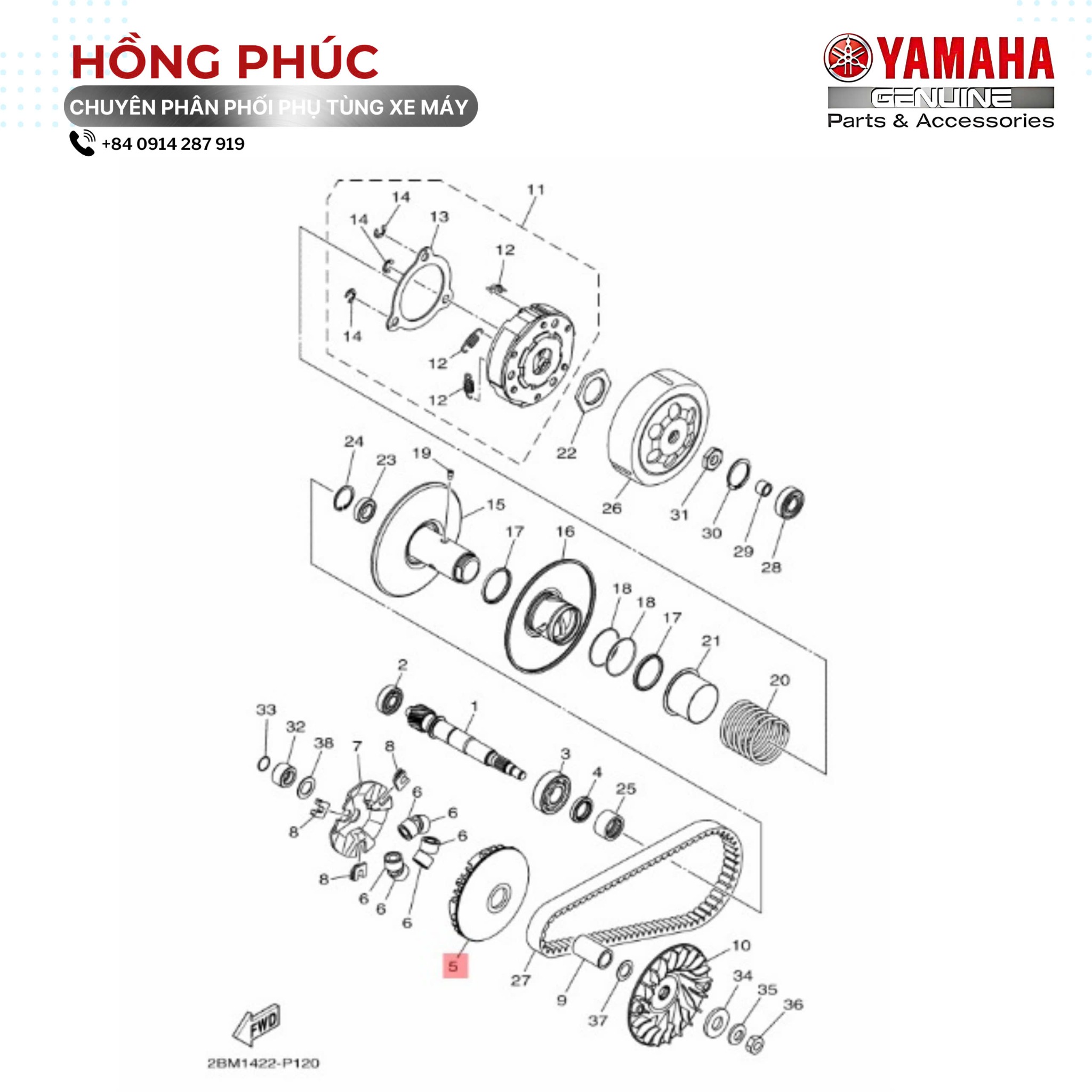 Má Động Buli Sơ Cấp - Dòng Xe: Grande, Acruzo - Mã HH: 2BME76200000 - ảnh thu nhỏ 2