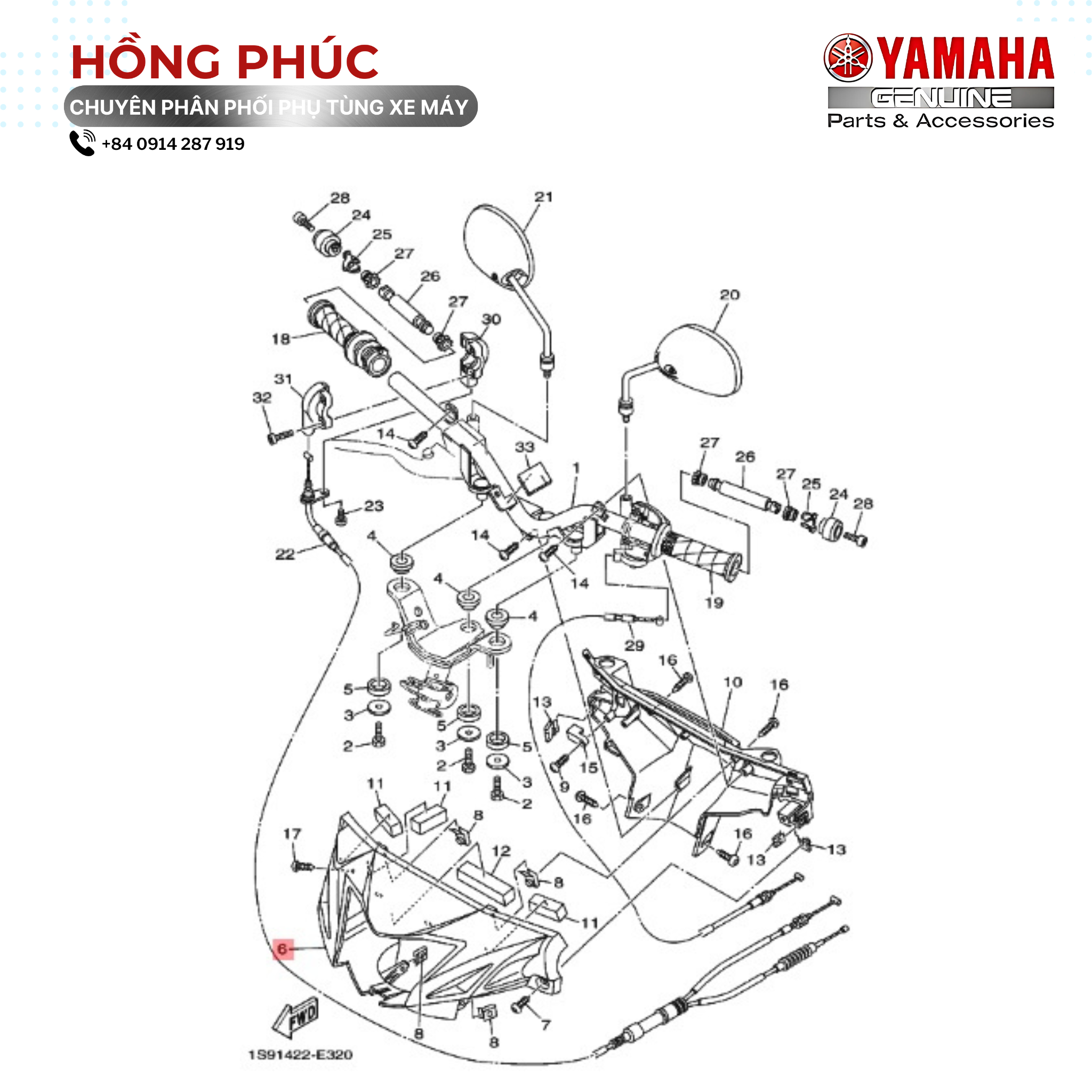 Ốp Đầu (Đen-1121) - Dòng Xe: Exciter 135 - Mã HH: 1S9F614300P0 - ảnh thu nhỏ 2