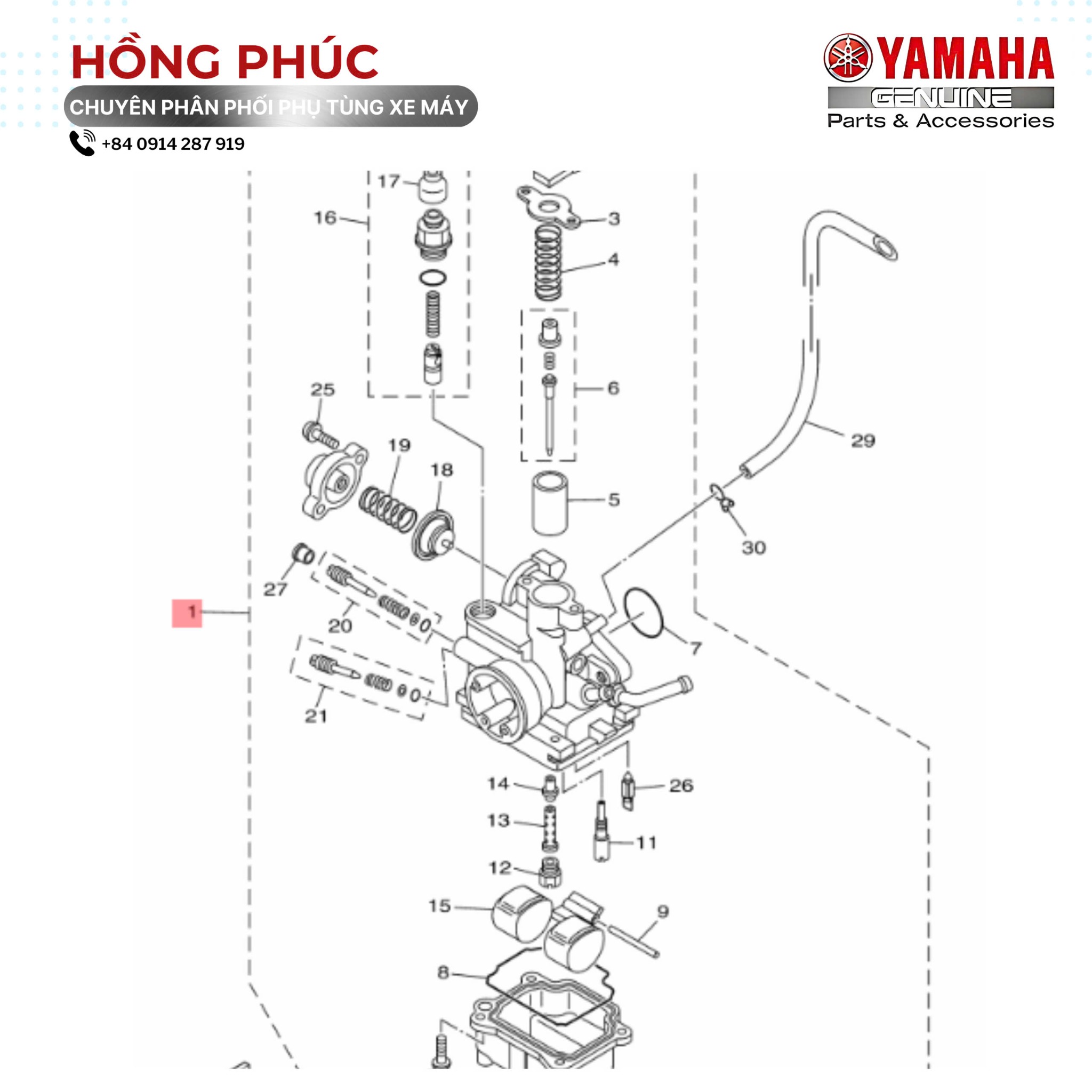 Cụm Chế Hòa Khí 1 - Dòng Xe: Jupiter, Sirius - Mã HH: B6AE41010000 - ảnh thu nhỏ 2