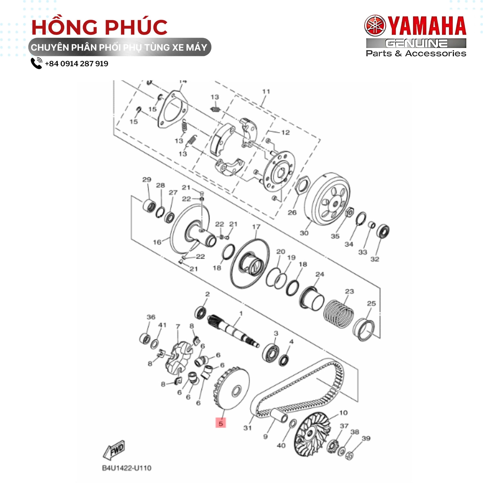 Má Động Cơ Buli Sơ Cấp - Dòng Xe: Janus, Freego - Mã HH: BJ7E76200000 - ảnh thu nhỏ 2